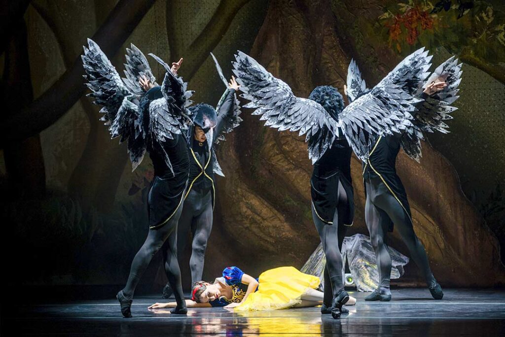 Білосніжка та семеро гномів - #12