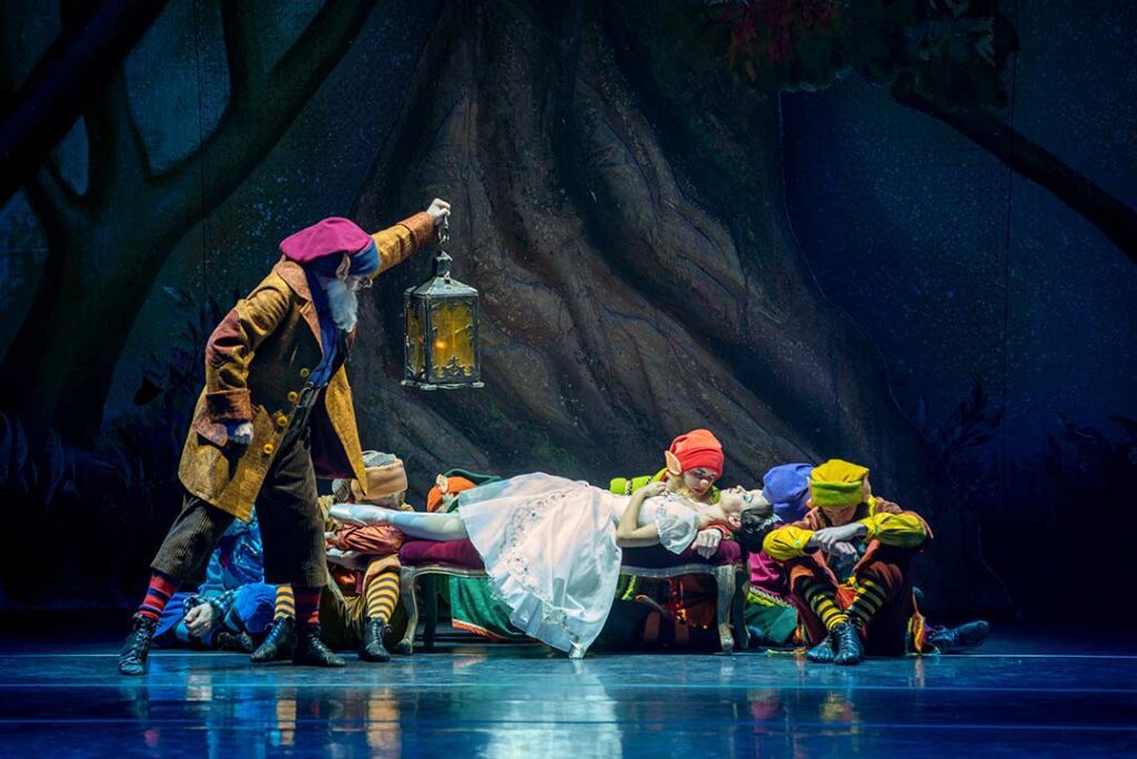 Білосніжка та семеро гномів - #21