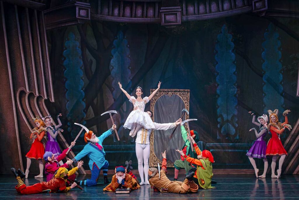 Білосніжка та семеро гномів - #18