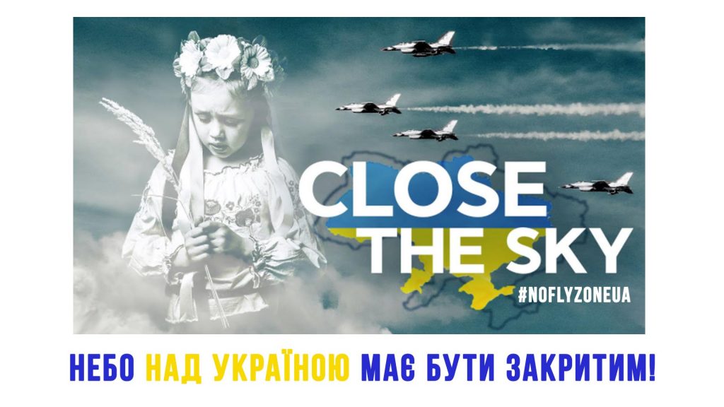 Вимога – закрити небо над Україною! #noflyzoneUA